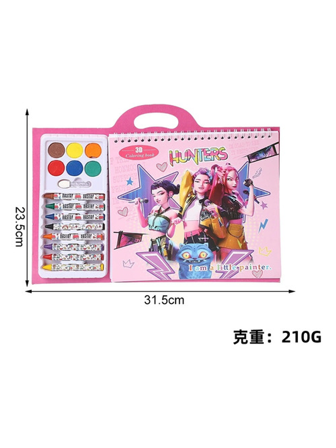 Libro Para Colorear Guerreras Kpop Huntrix Rumi Mira Zoey 8