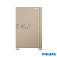 Caja Fuerte Philips Modelo SBX202-7CO - Color Dorado  - Miniatura 2