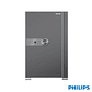 Caja Fuerte Philips Modelo SBX202-7CO - Color Gris - - Miniatura 3