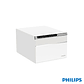Caja Fuerte Philips Modelo SBX102-2C0 - Hogar / Oficina - Color Blanco - Miniatura 2