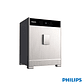 Caja Fuerte Philips Modelo SBX701-5BO - Color Gris - Miniatura 1