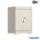 Caja Fuerte Philips Modelo SBX602-5CU WIFI - Color Dorado - Miniatura 2