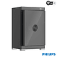 Caja Fuerte Philips Modelo SBX602-5CU WIFI - Color Gris - Miniatura 1