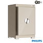 Caja Fuerte Philips Modelo SBX602-7CU WIFI - Color Dorado - Miniatura 3