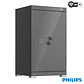 Caja Fuerte Philips Modelo SBX602-8CU WIFI - Color Gris - Miniatura 1