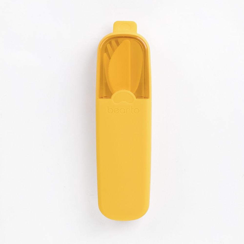 Beanto Cutlery set W/Case - Sunshine Yellow