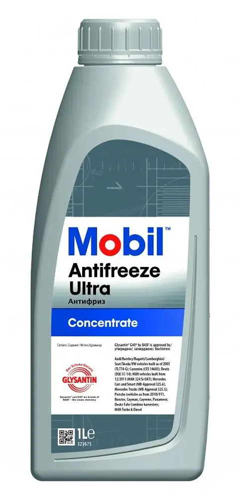 Mobil Antifreeze Ultra 50%, 208LT