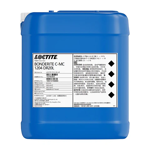 Bonderite C-MC 1204 Limpiador Industrial 20 L