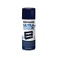 Pintura en Spray Ultra 5 en 1 Multisuperficie Anticorrosiva Azul Marino Brillante 340 g Rust-Oleum - Miniatura 1