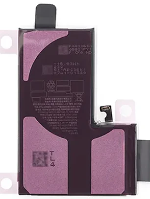 Bateria iPhone 15 Pro Max Autodiagnostico Pieza Original 