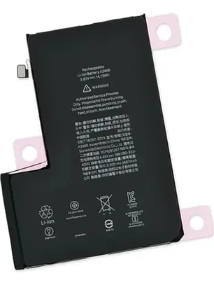 Bateria iPhone 12 Pro Max Autodiagnostico Pieza Original 