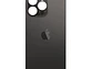 iPhone 14 Pro Max Vidrio Tapa Trasera - Miniatura 3