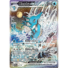 Shrouded Fable Kingdra ex/Greninja ex Special Collection (Inglés) 5