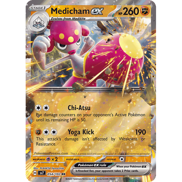 Medicham ex 080/142