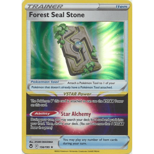 Forest Seal Stone 156/195