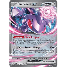 Genesect ex 067/086