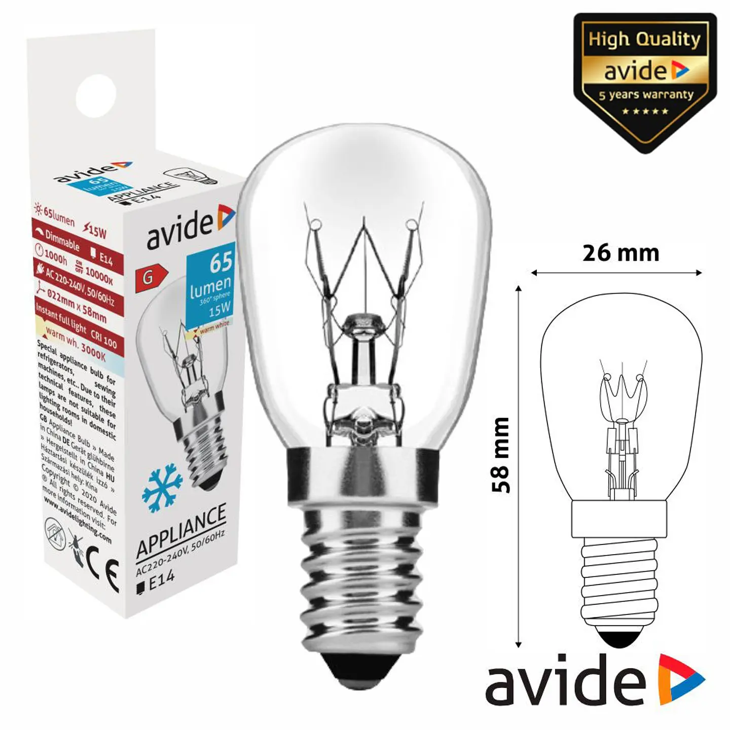 Lâmpada E14 15W 230V Frigorífico AVIDE 1