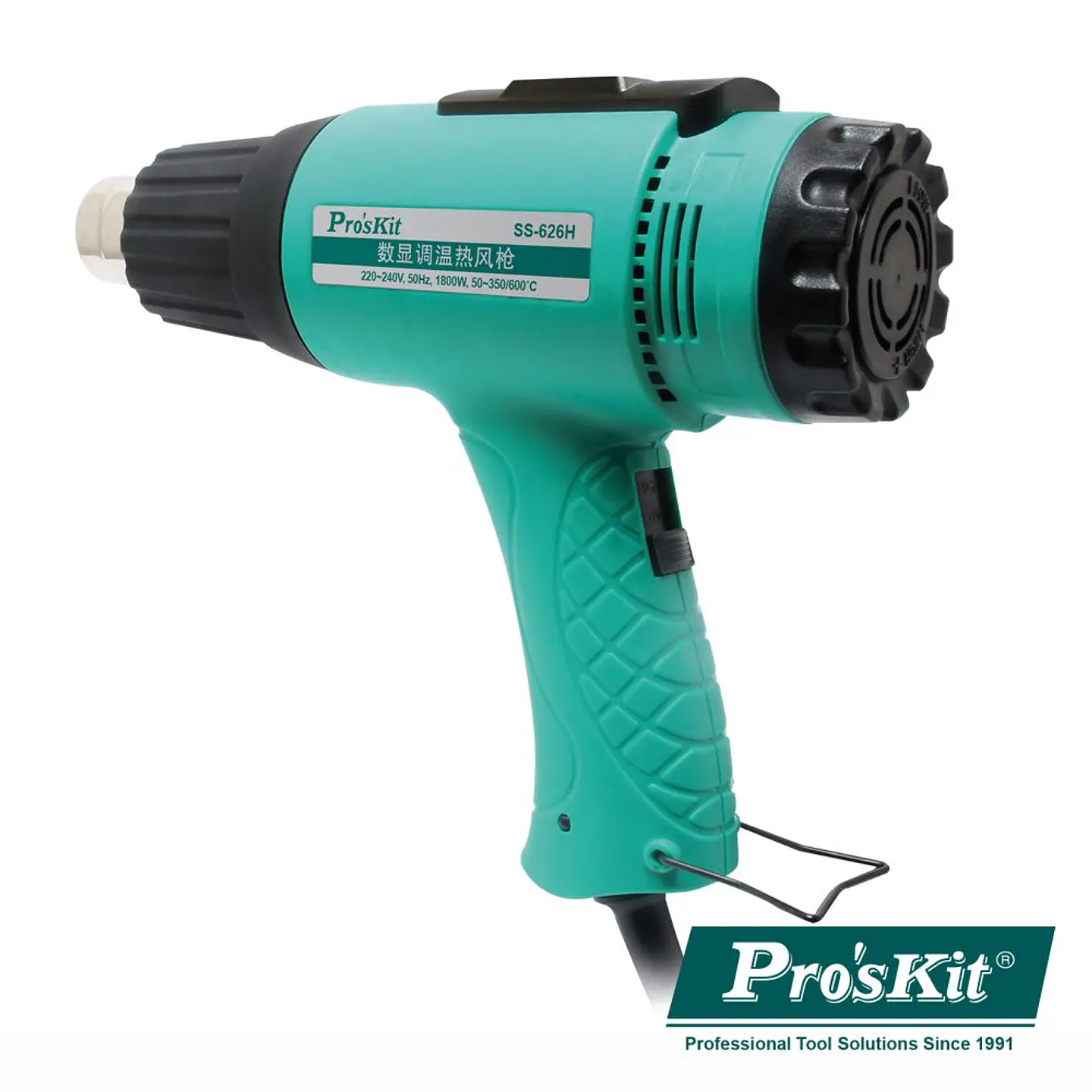 Pistola De Ar Quente 1800W C/ LCD PROSKIT 1
