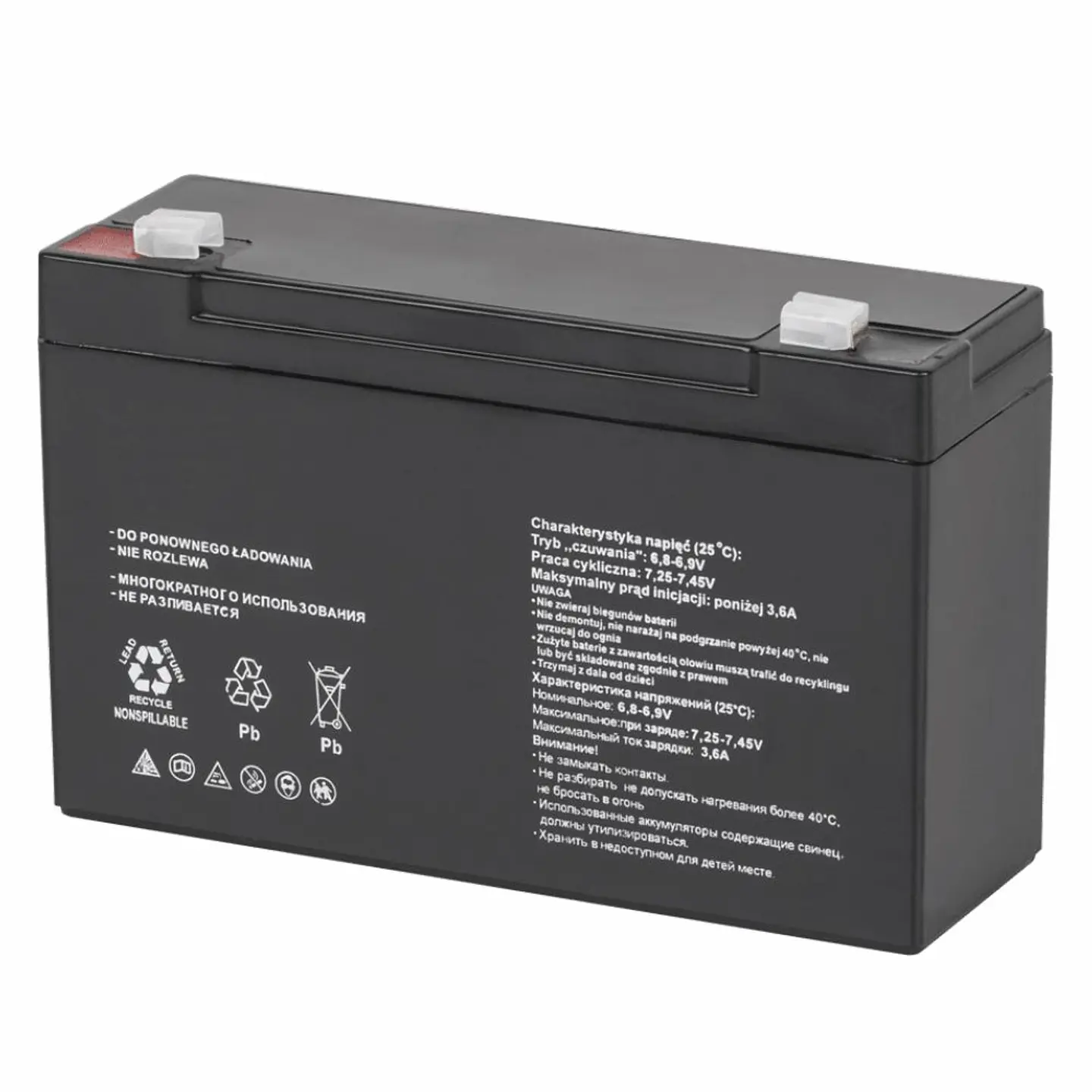 Bateria Chumbo 6V 12Ah 1