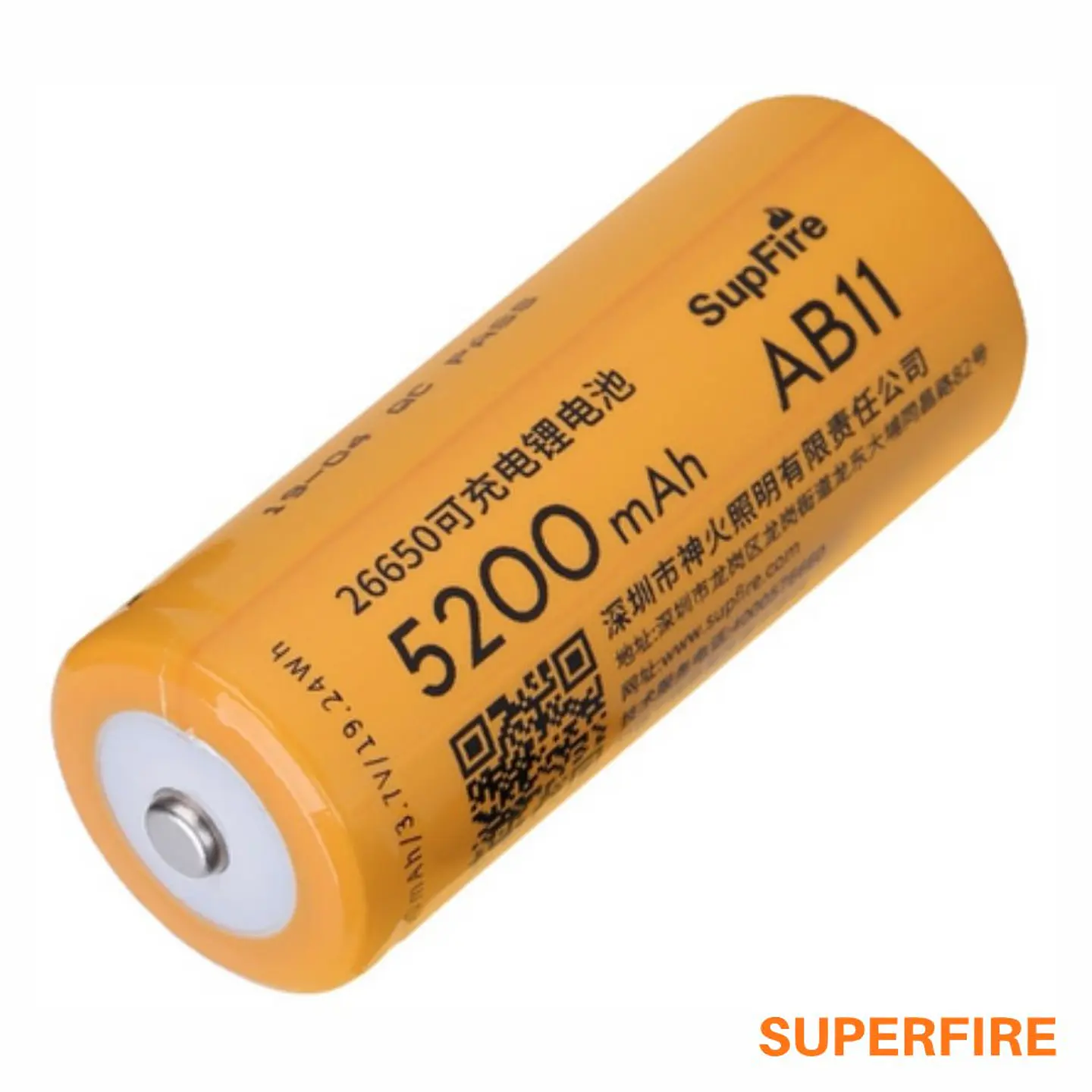 Pilha Lítio 26650 3.7V 5200mAh SUPERFIRE 1