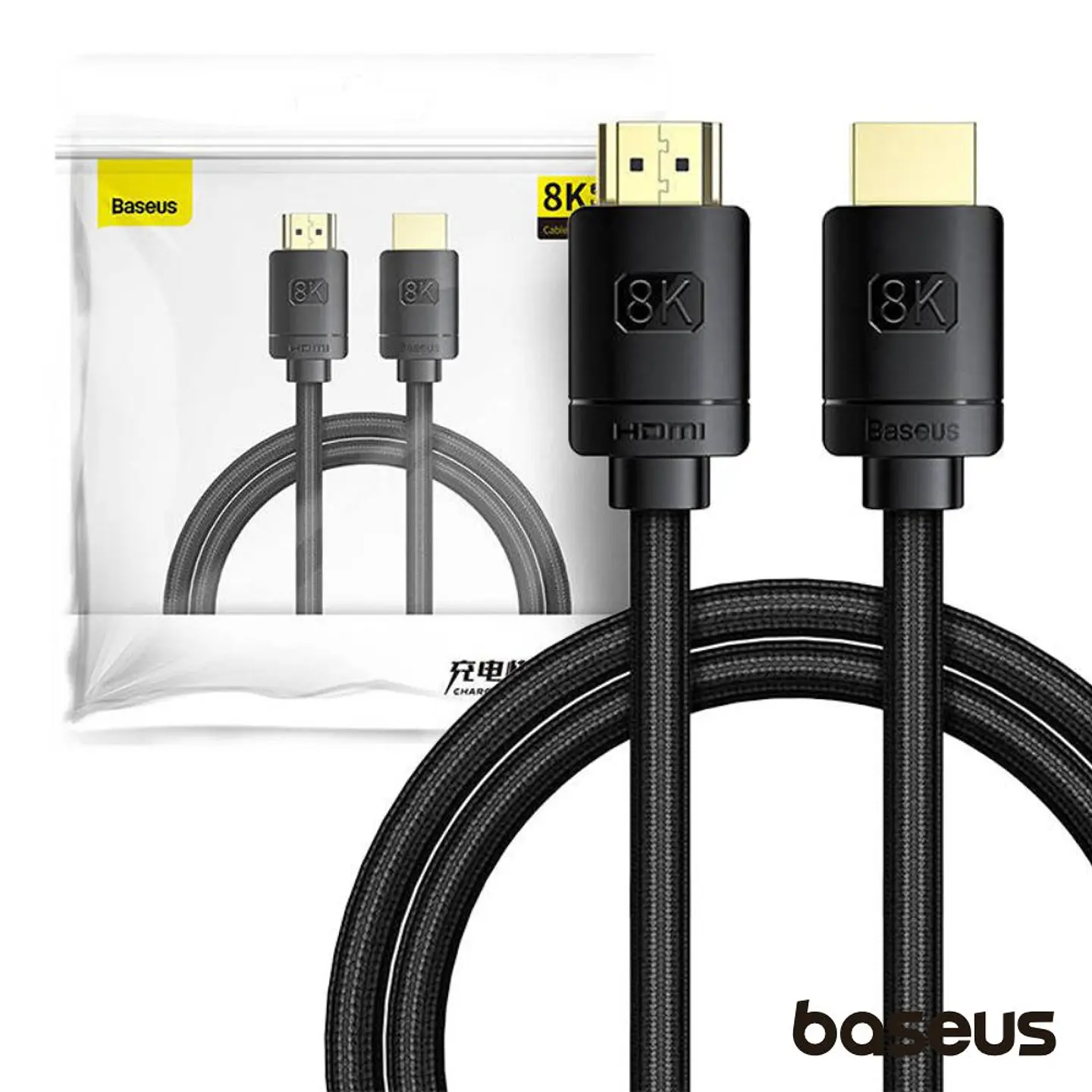 Cabo HDMI Dourado Macho / Macho 2.1 8K 3D HDR 1m BASEUS 1