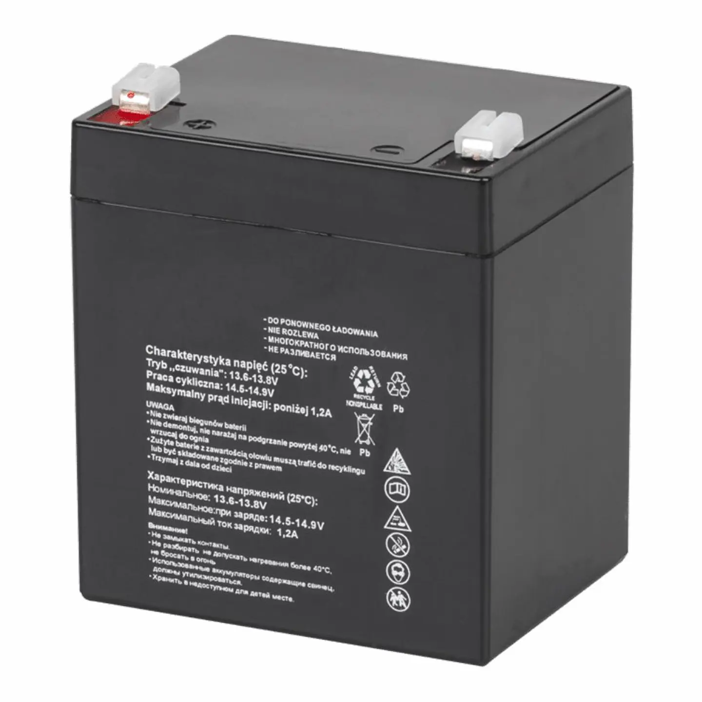 Bateria Chumbo 12V 4Ah 1
