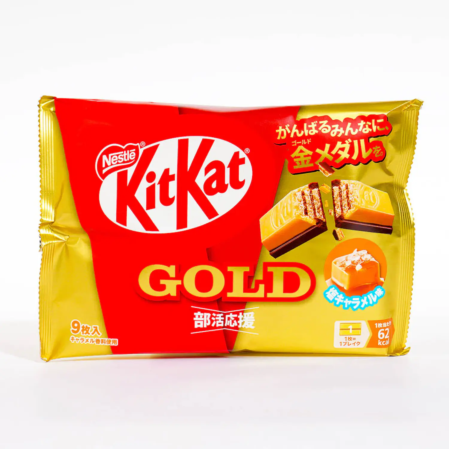 KitKat Gold Japón 