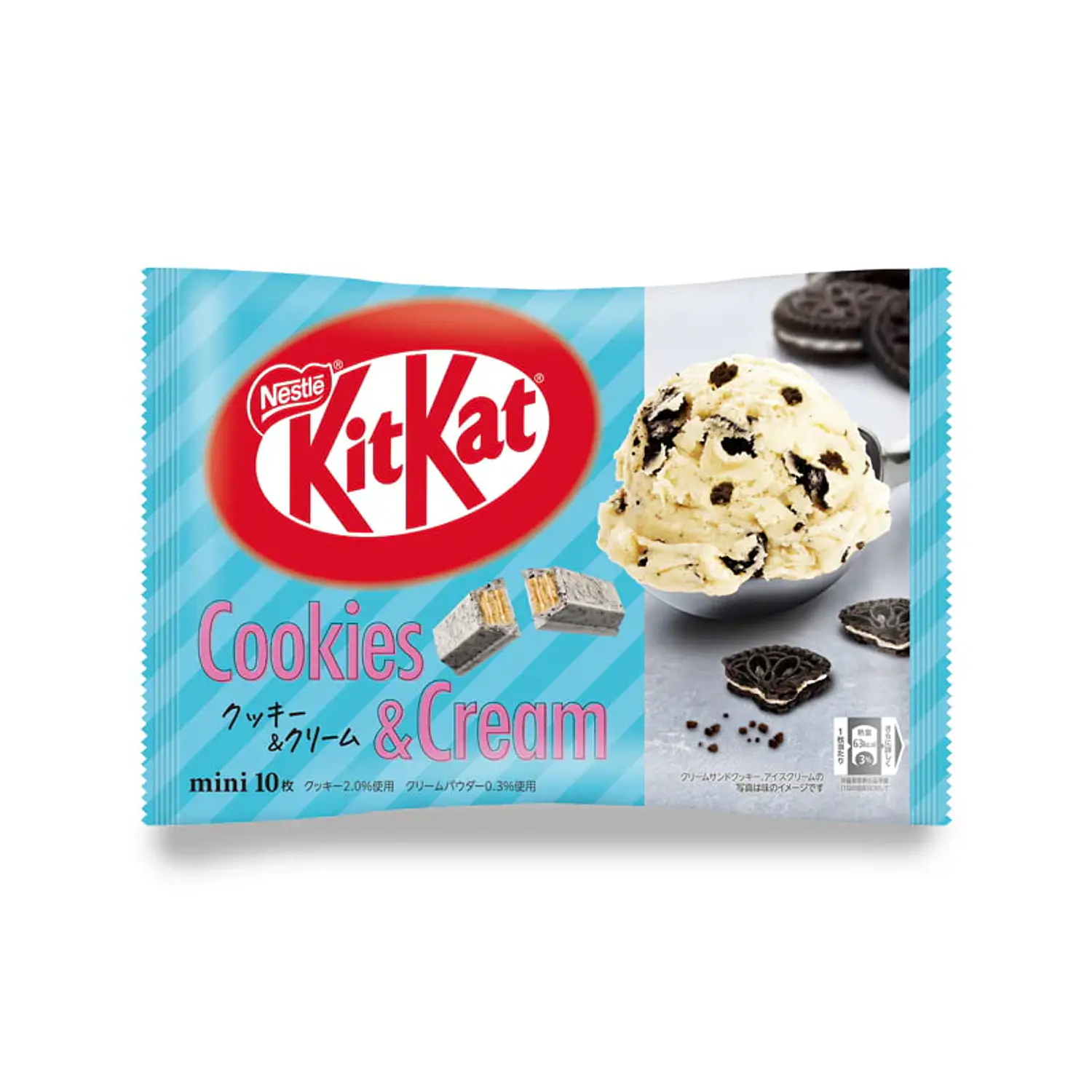 Kit Kat Cookies & Cream Japón (9und)
