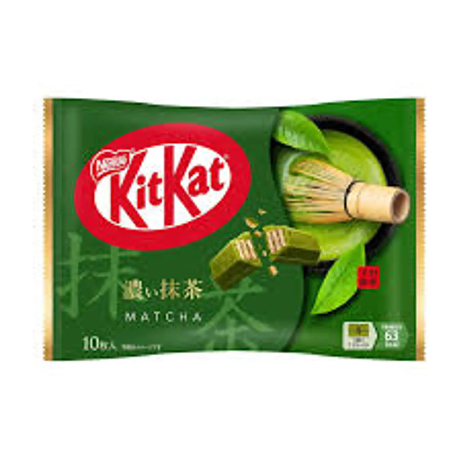 KitKat Matcha Japón (10und)
