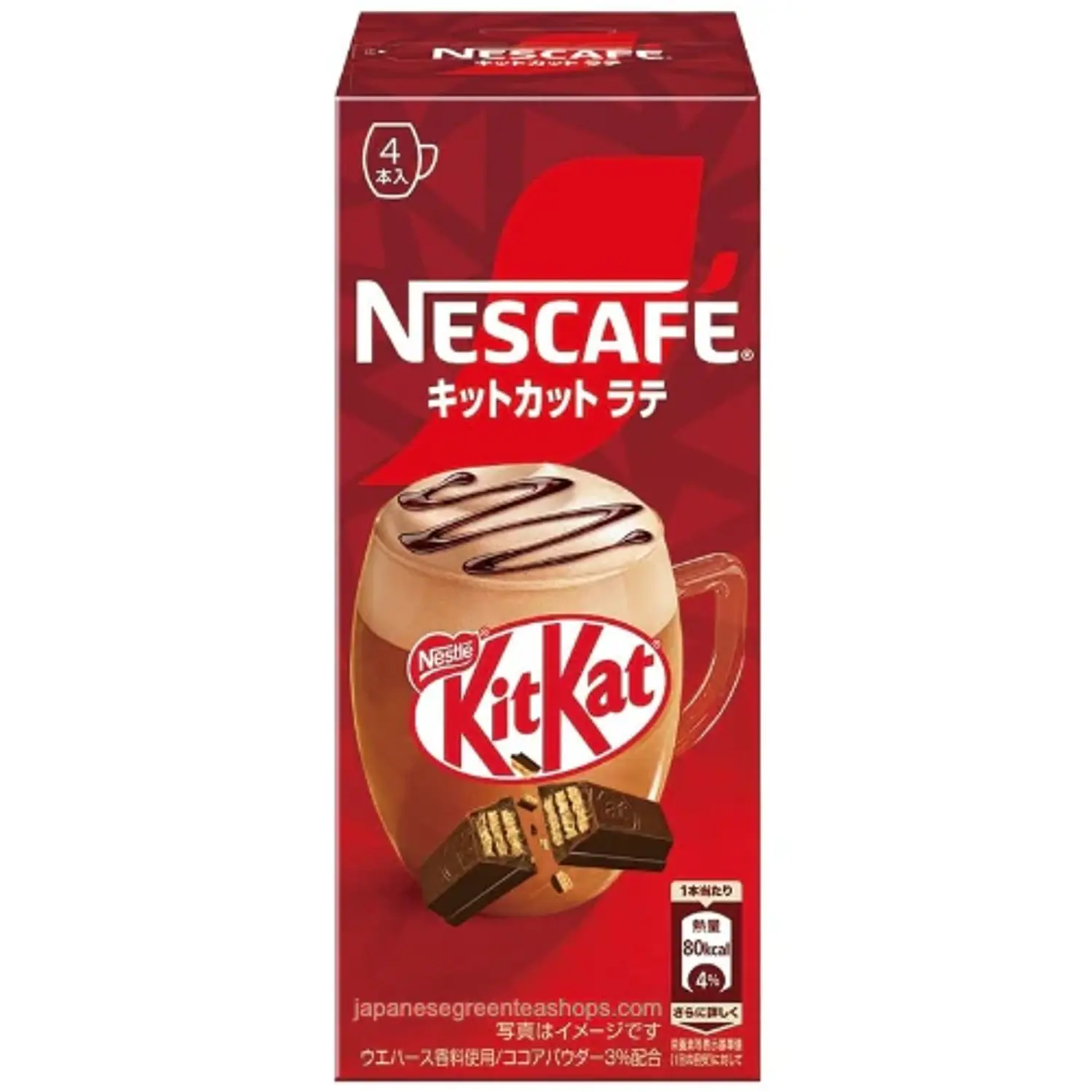 KitKat Latte Nescafé (4und)