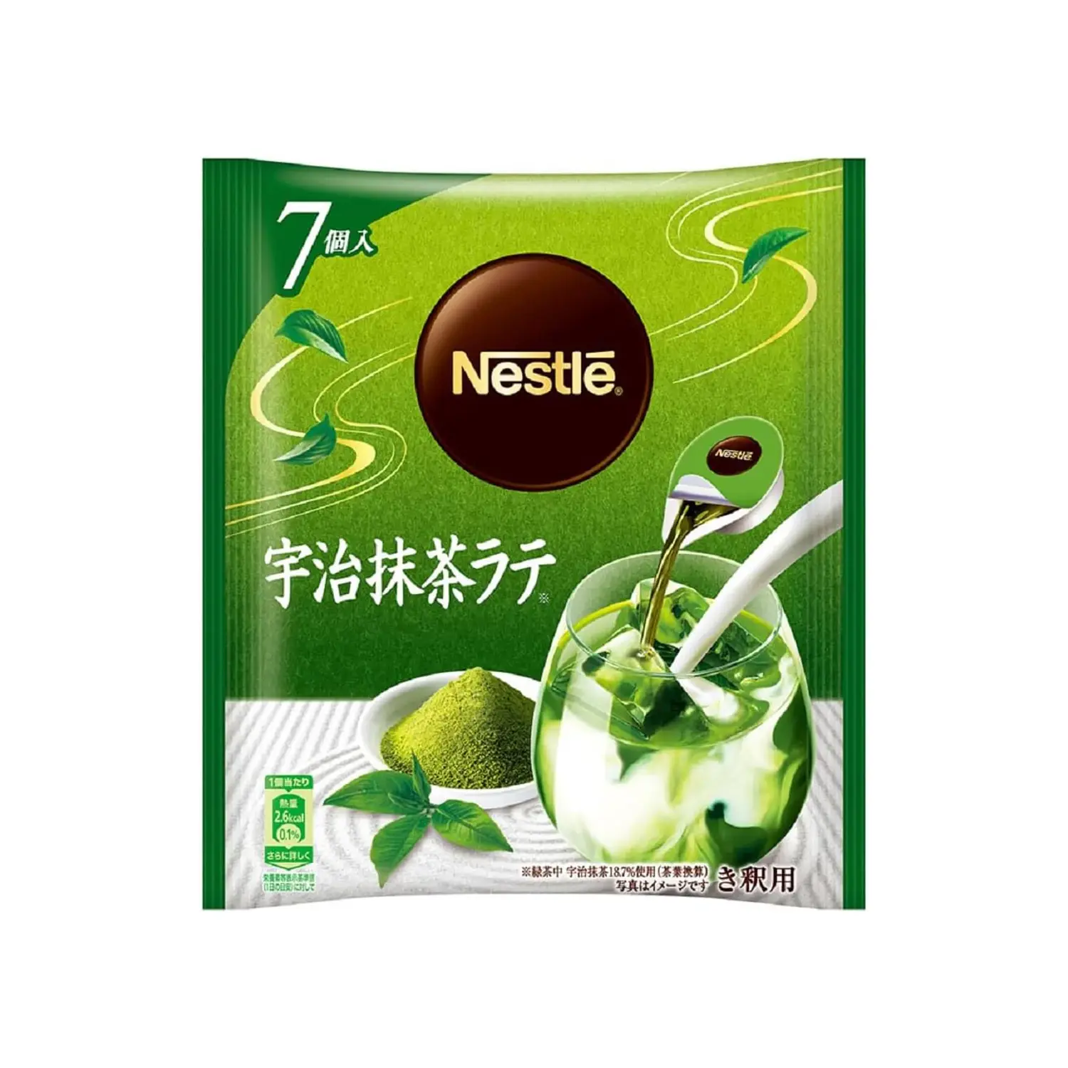Latte instantáneo concentrado de matcha Uji Nestlé 1