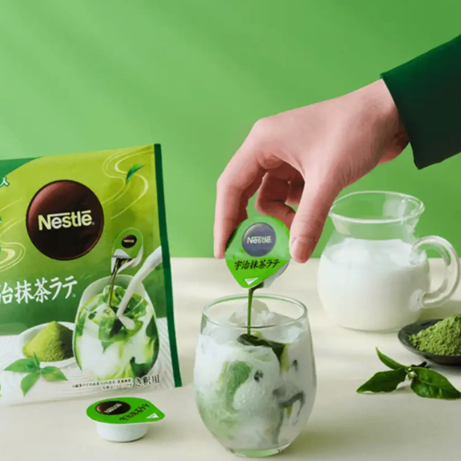 Latte instantáneo concentrado de matcha Uji Nestlé 2