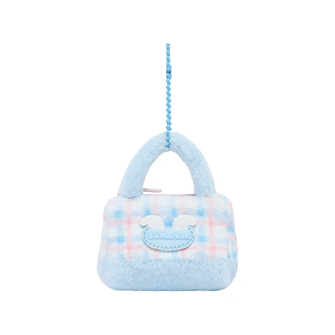 MINI BAG KEYRING - GRAND OPENING! SJ MARKET MD