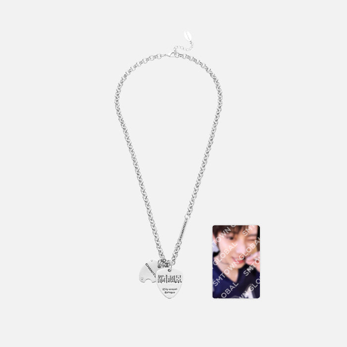 NECKLACE SET - 2025 CHANYEOL LIVE TOUR : 都市風景 (City-scape)│Epilogue MD 1