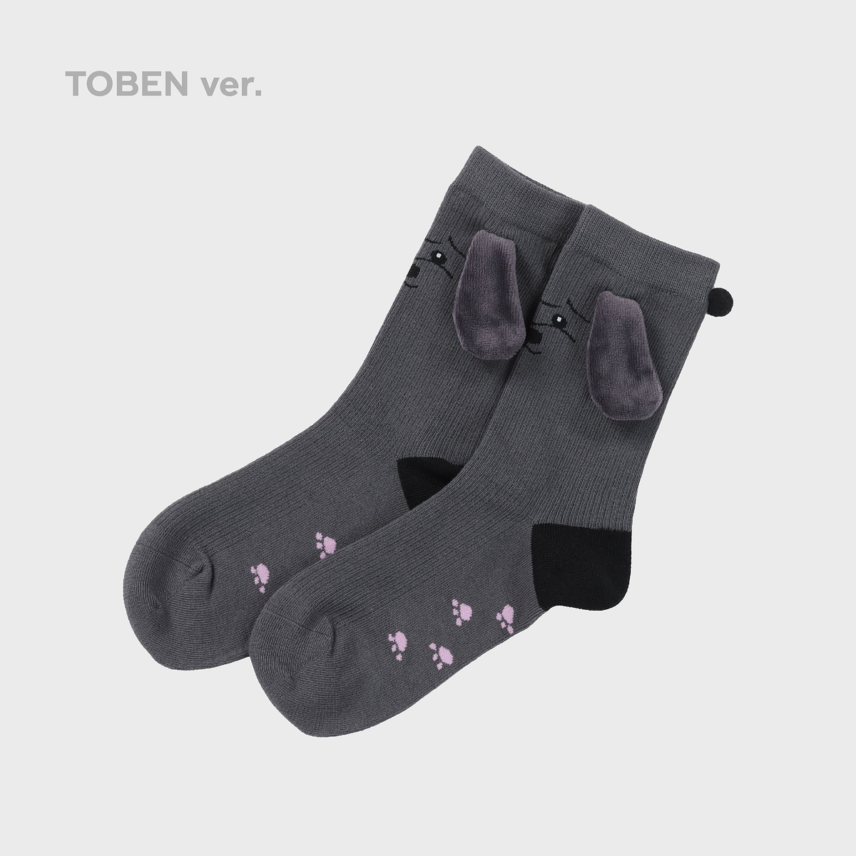 MAGNET SOCKS SET - 2024 CHANYEOL LIVE TOUR : 都市風景 (City-scape) MD 4