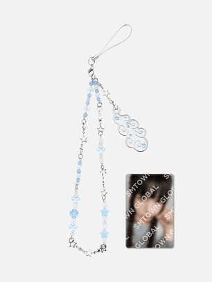 BEADS STRAP SET - Hearts2Hearts - The 1st Single 'The Chase'