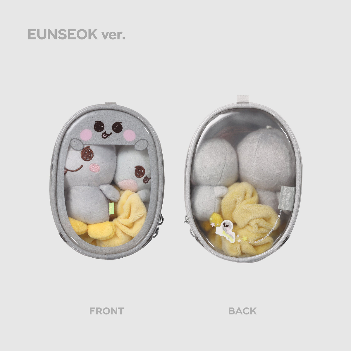 DOLL POUCH SET - 2024 RIIZE FAN-CON 'RIIZING DAY' FINALE MD 3