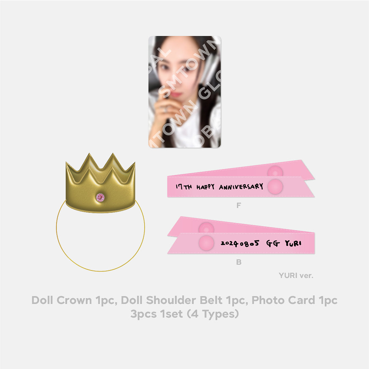 DOLL PROP SET - Girls' Generation 17th Anniversary MD 4