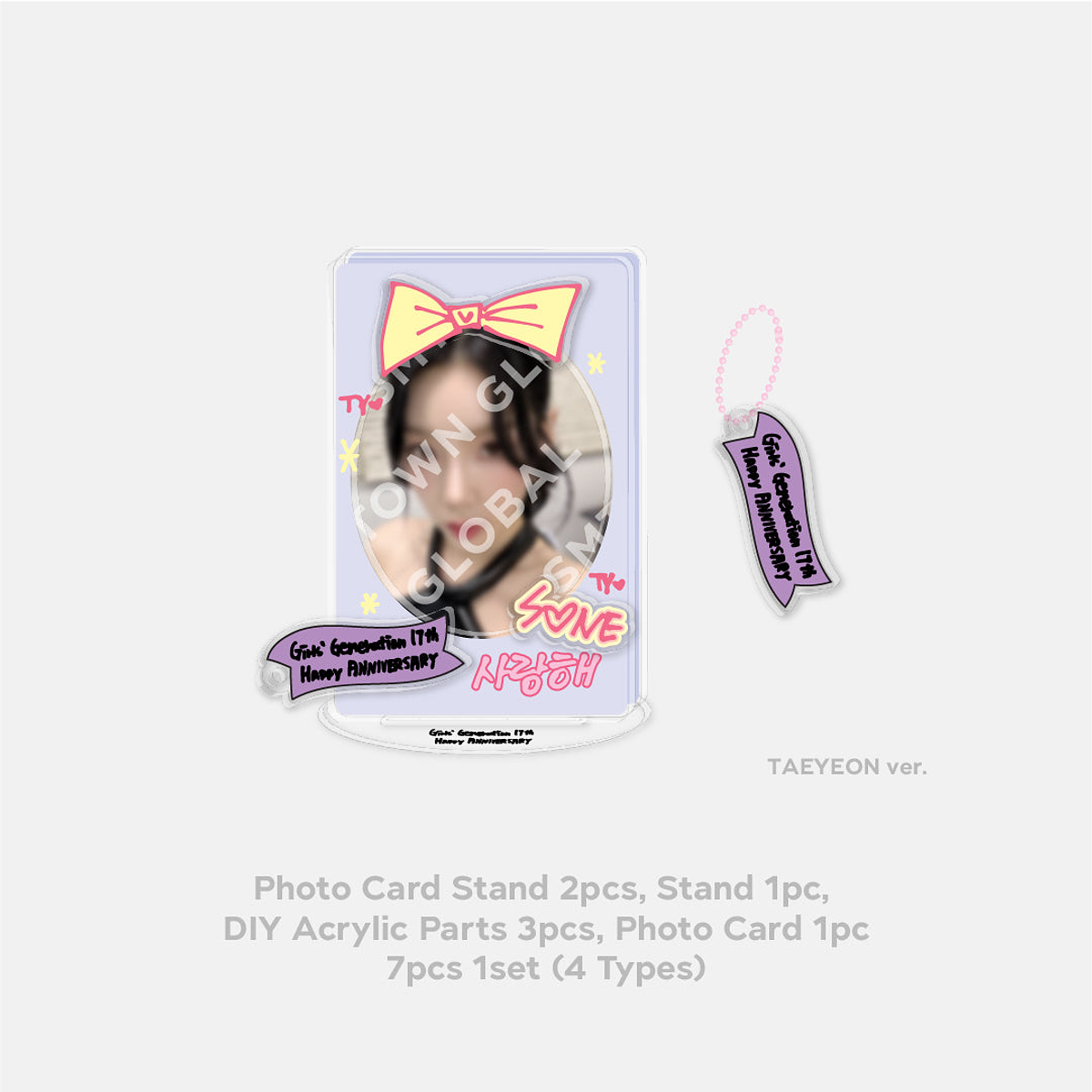 DIY ACRYLIC STAND SET - Girls' Generation 17th Anniversary MD 4