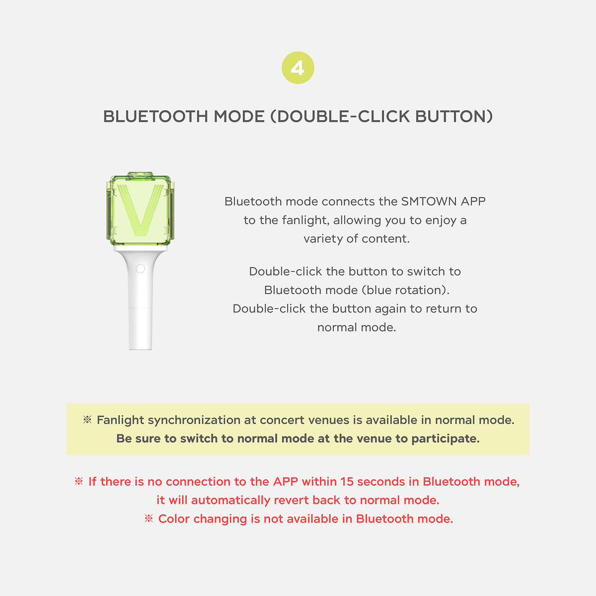 WayV OFFICIAL FANLIGHT 8