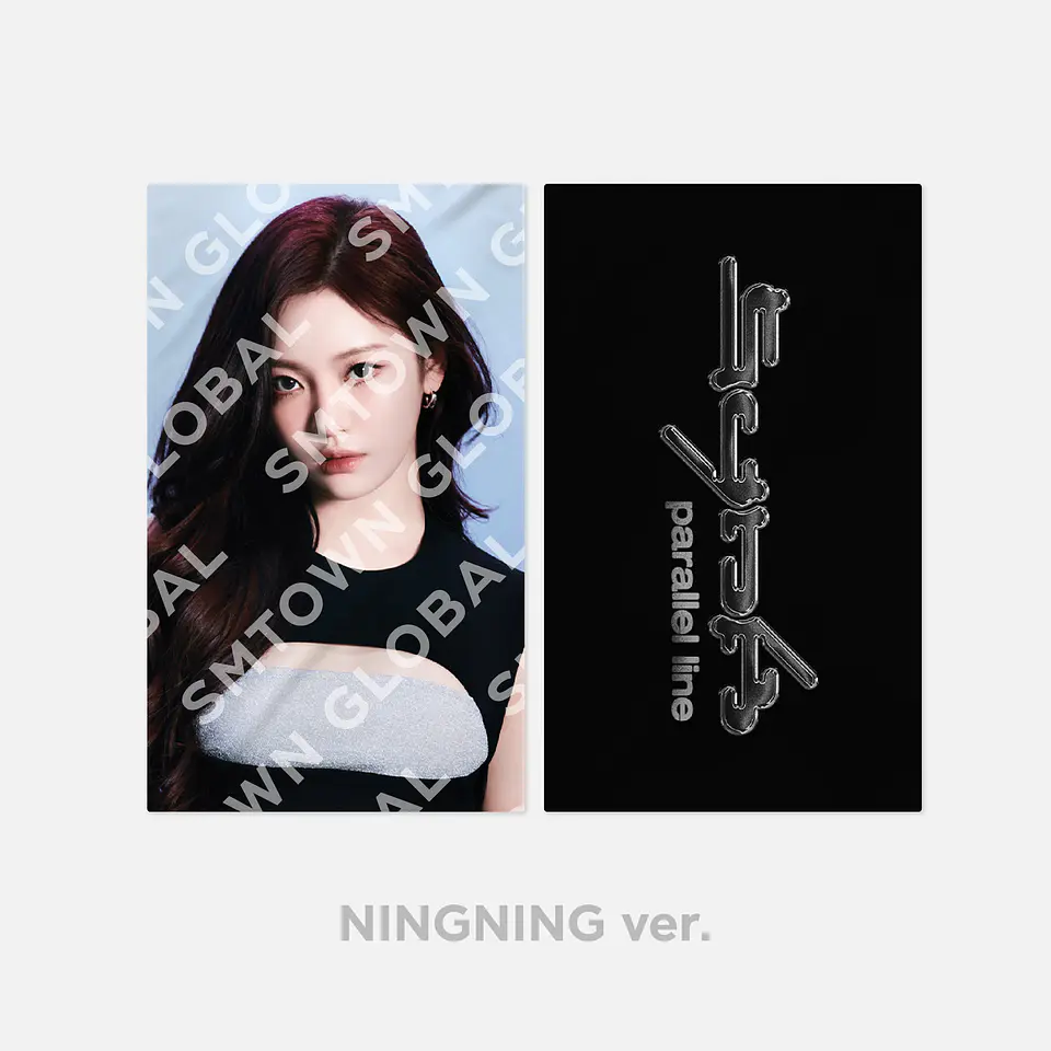 SLOGAN - 2024 aespa LIVE TOUR - SYNK : PARALLEL LINE MD 5