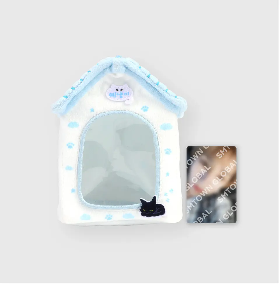 DOLL POUCH SET - 2025 YESUNG CONCERT [We're the Complicated Kind] MD 1