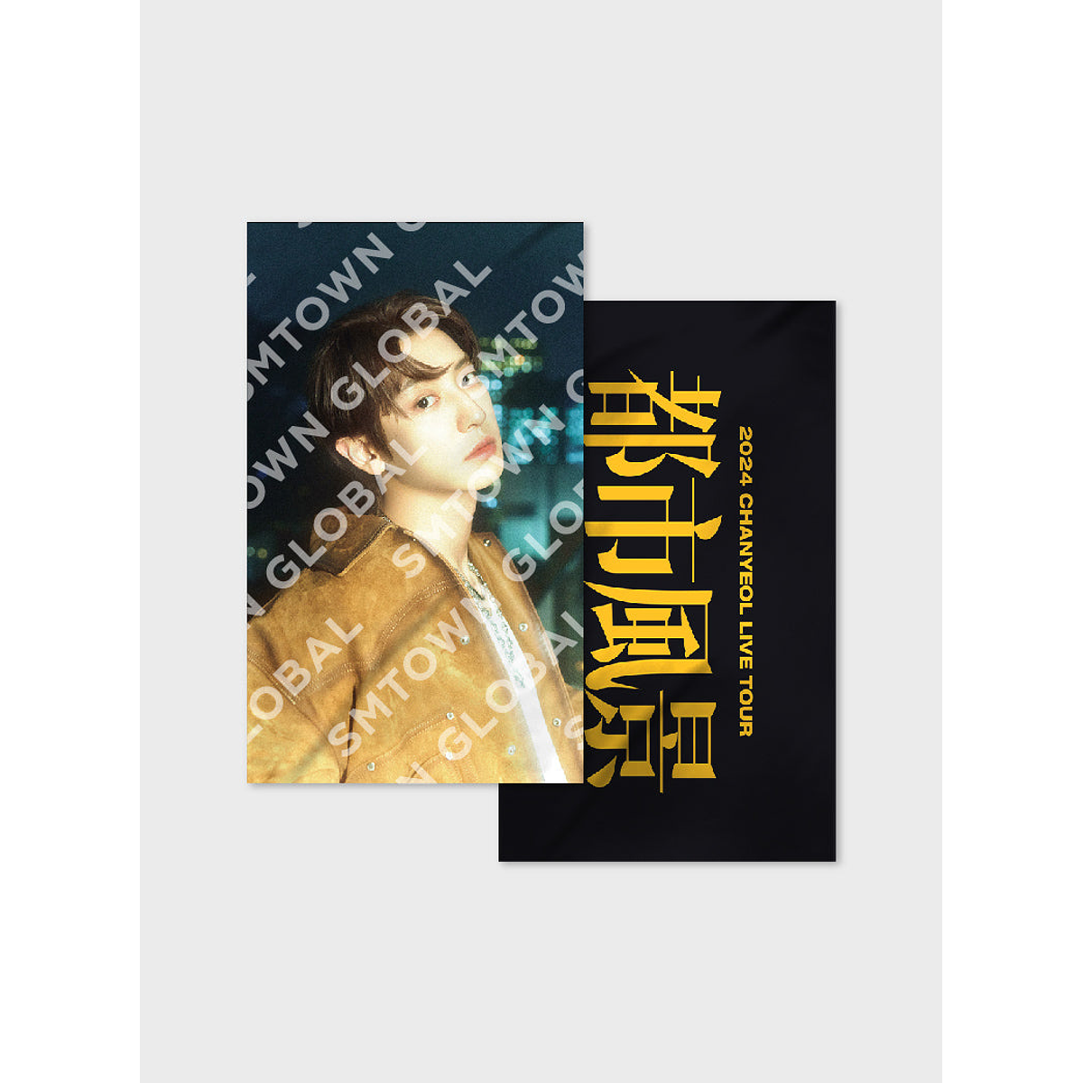 SLOGAN - 2024 CHANYEOL LIVE TOUR : 都市風景 (City-scape) MD 1