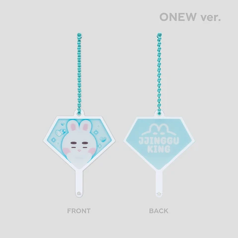 MINI FAN KEY RING - SHINee WORLD Ⅵ [PERFECT ILLUMINATION : SHINee’S BACK] MD