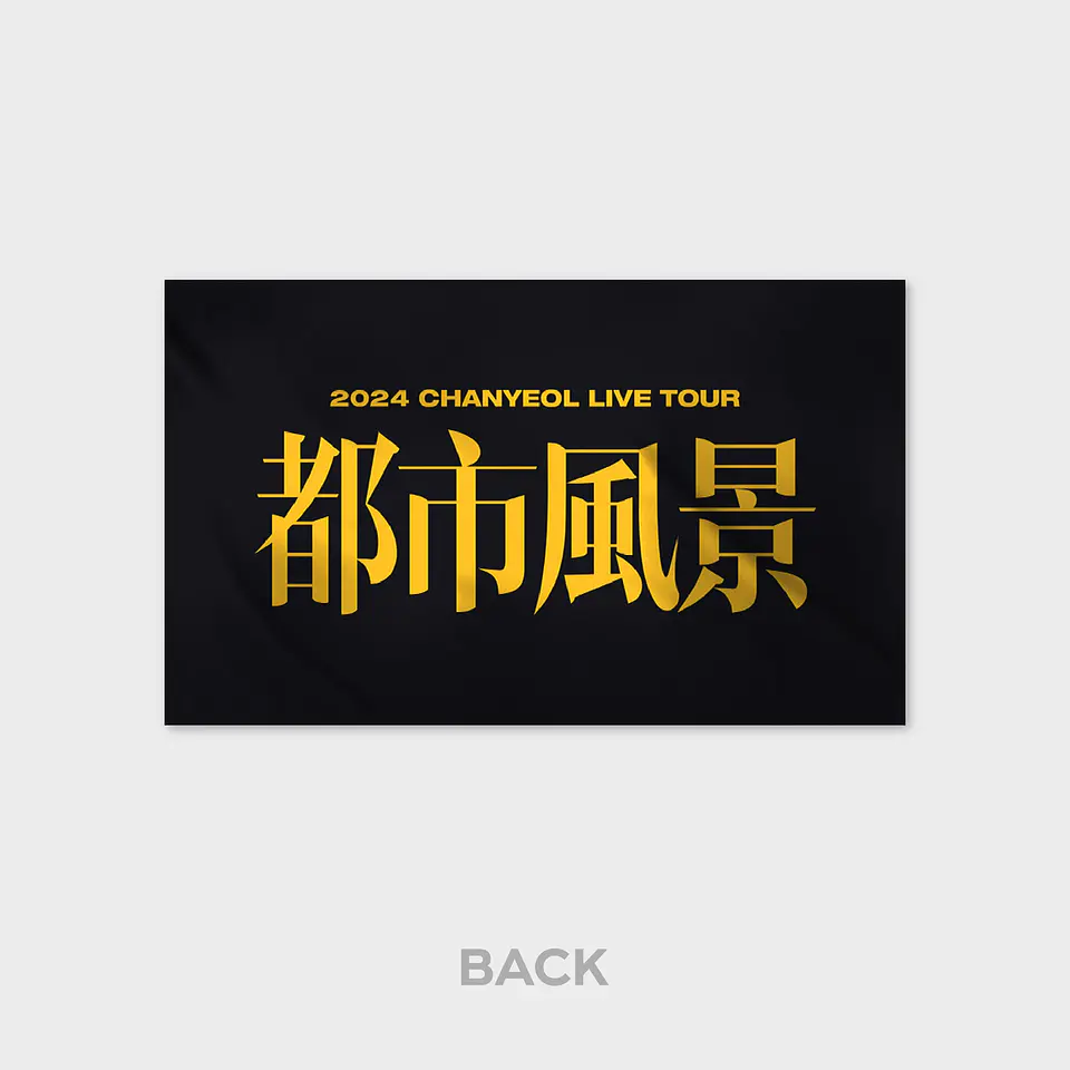 SLOGAN - 2024 CHANYEOL LIVE TOUR : 都市風景 (City-scape) MD 3