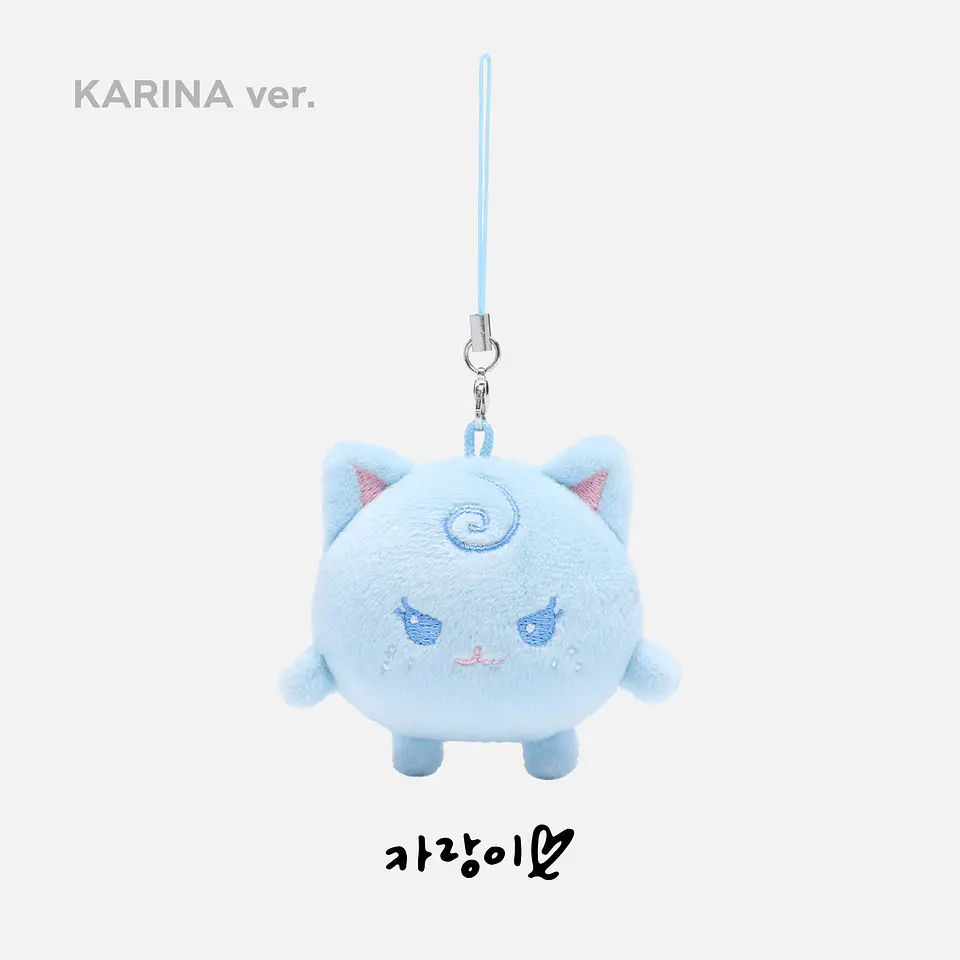 FANLIGHT DOLL KEY RING - 2024 aespa LIVE TOUR - SYNK : PARALLEL LINE MD 2