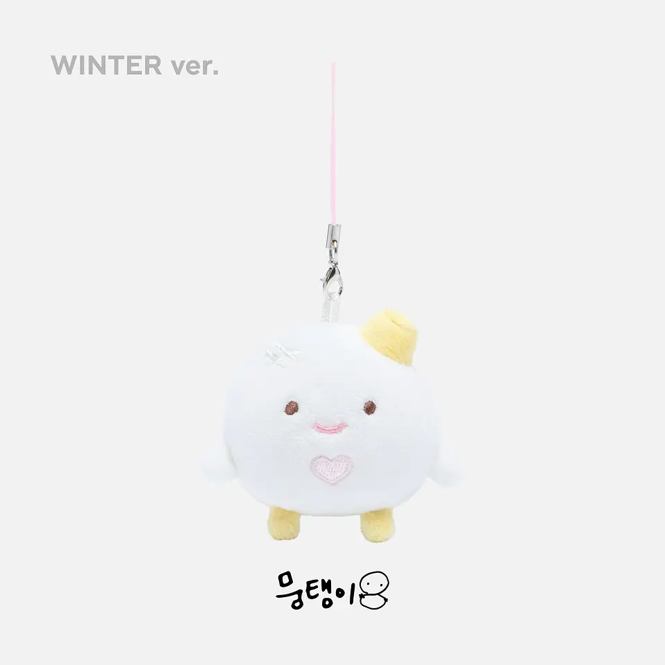 FANLIGHT DOLL KEY RING - 2024 aespa LIVE TOUR - SYNK : PARALLEL LINE MD 4