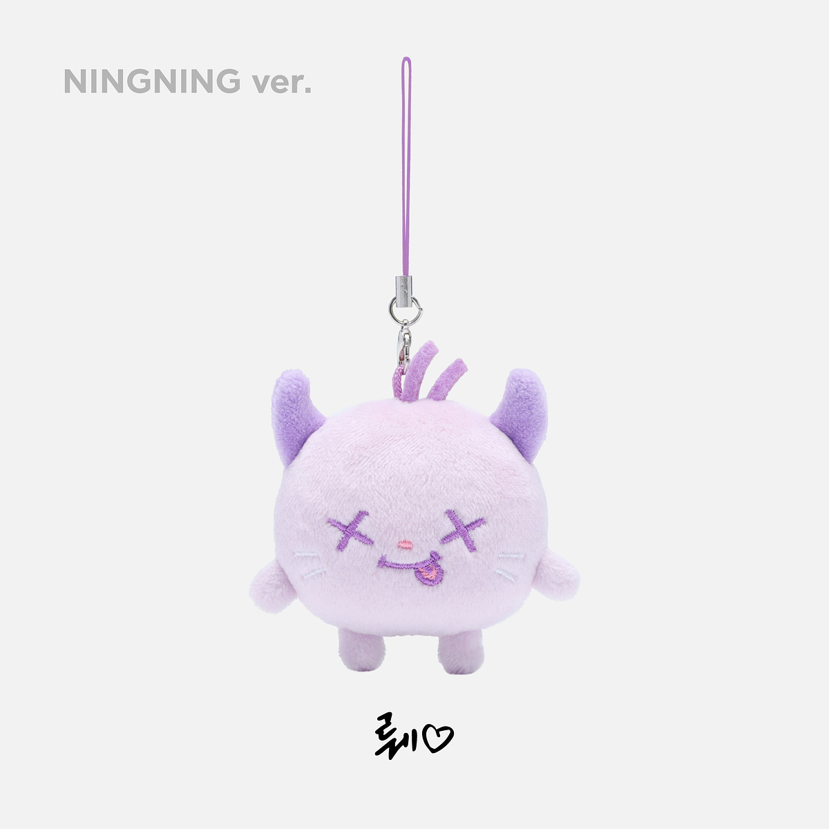 FANLIGHT DOLL KEY RING - 2024 aespa LIVE TOUR - SYNK : PARALLEL LINE MD 5