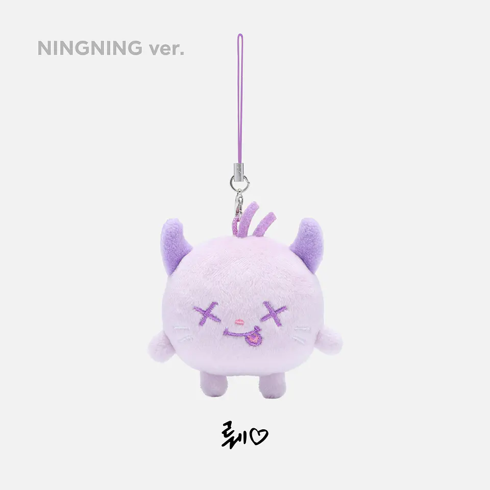 FANLIGHT DOLL KEY RING - 2024 aespa LIVE TOUR - SYNK : PARALLEL LINE MD 5