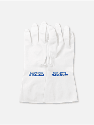 RUBBER GLOVES - GRAND OPENING! SJ MARKET MD